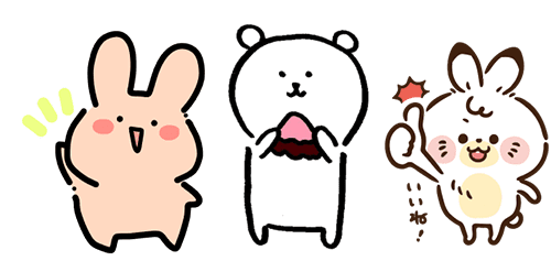 返事するうさぎ